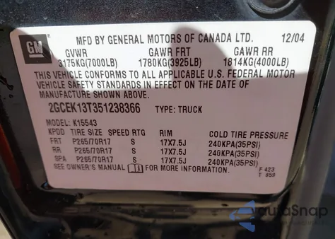 2007 Chevrolet Silverado 1500 Classic Ls из США, поврежденный, VIN 2GCEC13V171156914